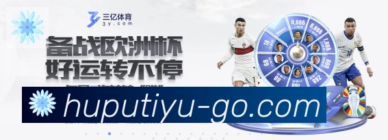 App功能展示图